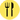 Verpflegung